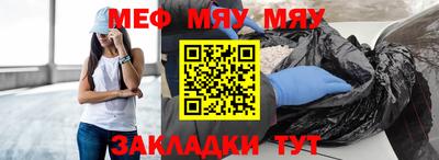 гидропоника Заволжье