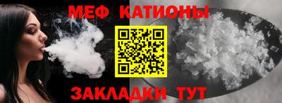 MDMA Premium VHQ Заводоуковск