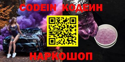 гидропоника Заволжье