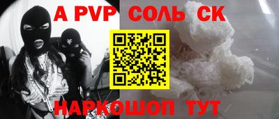 MDMA Premium VHQ Заводоуковск