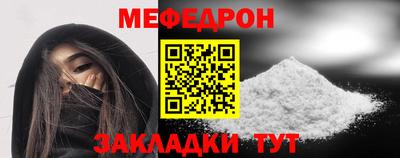 MDMA Premium VHQ Заводоуковск