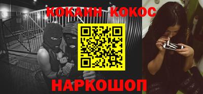 MDMA Premium VHQ Заводоуковск