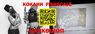 MDMA Premium VHQ Заводоуковск