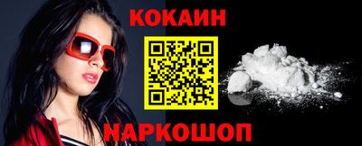 MDMA Premium VHQ Заводоуковск
