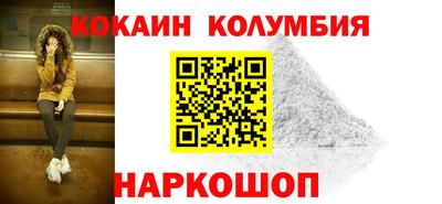 MDMA Premium VHQ Заводоуковск
