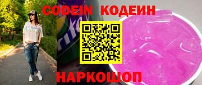 гидропоника Заволжье