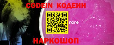 гидропоника Заволжье