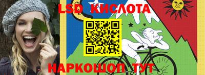 МДМА Жуковский