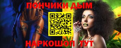 гидропоника Заволжье