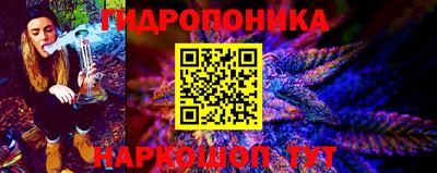 МДМА Жуковский