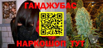 MDMA Premium VHQ Заводоуковск