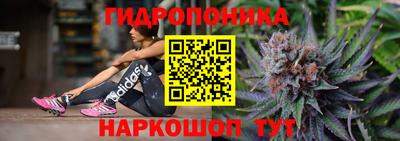 MDMA Premium VHQ Заводоуковск