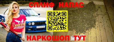 MDMA Premium VHQ Заводоуковск
