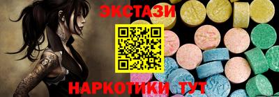 гидропоника Заволжье