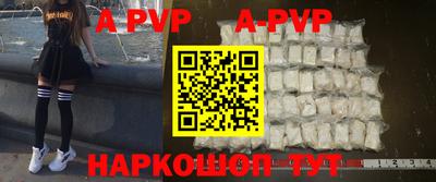 MDMA Premium VHQ Заводоуковск