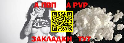 MDMA Premium VHQ Заводоуковск