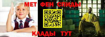 гидропоника Заволжье