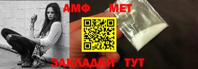 гидропоника Заволжье