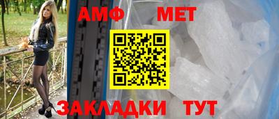 гидропоника Заволжье