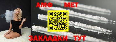 гидропоника Заволжье