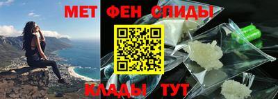 MDMA Premium VHQ Заводоуковск