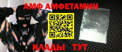 гидропоника Заволжье