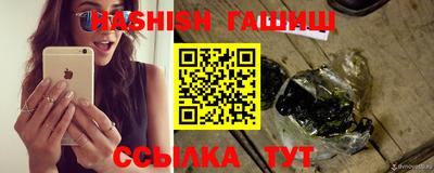 MDMA Premium VHQ Заводоуковск