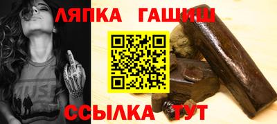 МДМА Жуковский