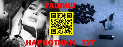 МДМА Жуковский