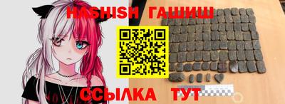 MDMA Premium VHQ Заводоуковск