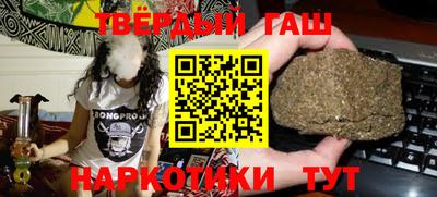 MDMA Premium VHQ Заводоуковск