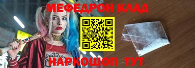 гидропоника Заволжье