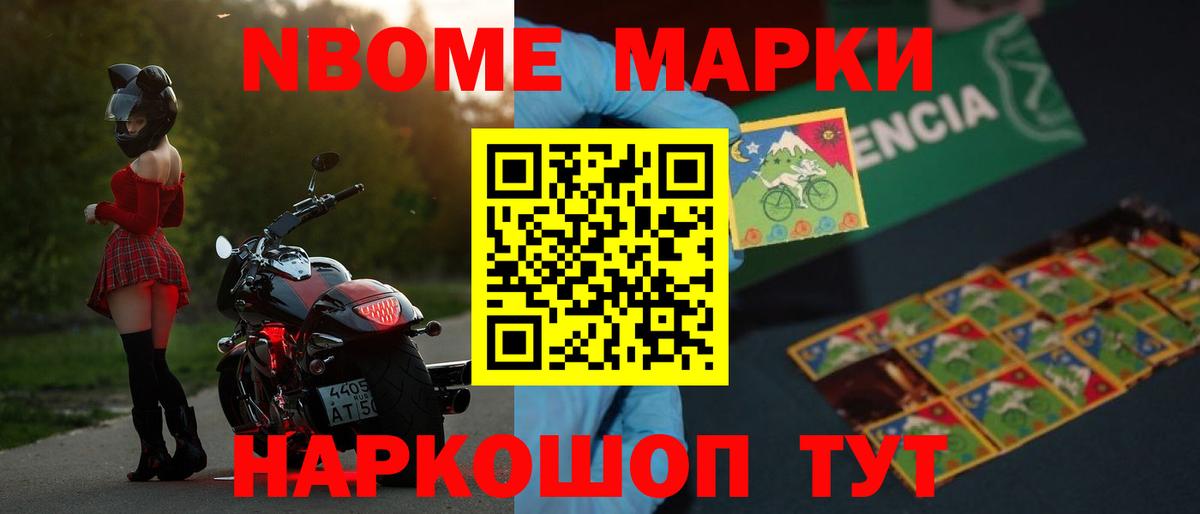 Лсд 25 экстази  ЛСД экстази кислота  Вход с VPN  Краснознаменск  LSD-25 экстази кислота 